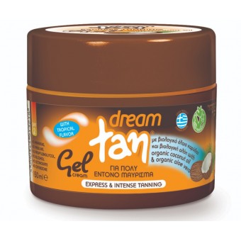 *Krem-Żel Kokosowy SPF2 (Dream Tan) 150ml